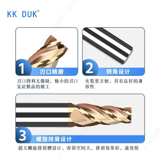 
Tungsten steel taper milling cutter alloy slope cutter steel coating spiral angle 0.5 degrees 1 degree 3 degrees 5 degrees 15 degrees 615186LD16753F bronze coating