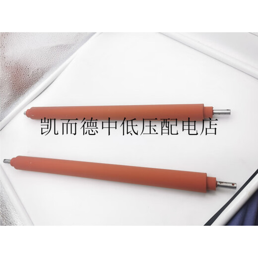 Deli plastic machine plastic sealing machine rubber roller 213338903895389838923894 and other models of accessories 3892 rubber roller
