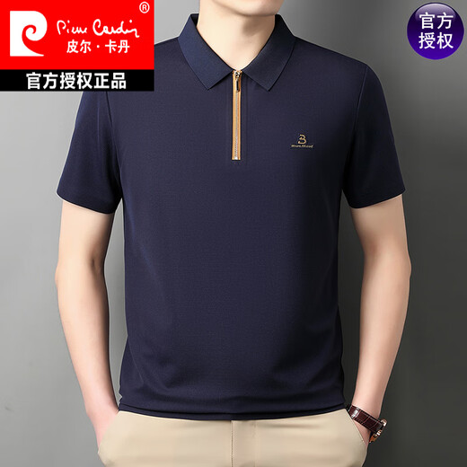 Pierre Cardin Sommereis.