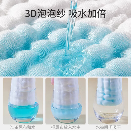 煦凛德国品牌尿布可水洗新生儿介子布婴儿纯棉纱布7A级抗菌透气尿介子 月光白 尿布 6片装 M码【适合5~15斤】0-5个月