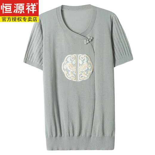 Hengyuanxiang d'âge moyen et âgé des vêtements d'été des femmes nouvelles chinois t-shirts à la mode t-shirt à manches courtes à manches courtes à manches courtes en soie de glace d'été 9922 poudre légère m recommandée 85-100jin [Jin est égal à 0,5 kg]
