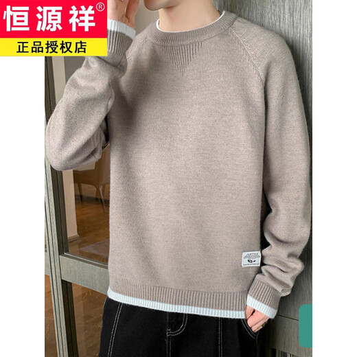 Hengyuanxiang Sweater Мужской весенний и осенний топ -одежда