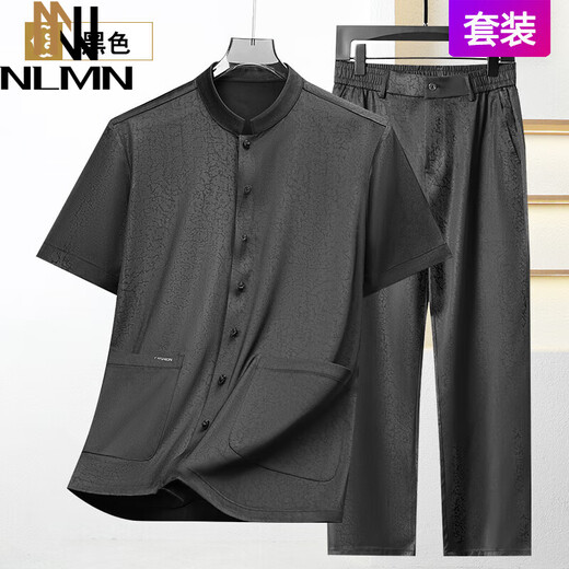 NLMN Summer NUEVO Camisa de manga corta de seda de seda de hielo Juego de moda de moda masculina informal transpirable y fresco pantalones medianos de dos piezas Set de dos piezas M 170 80-100Jin [Jin equivale a 0.5 kg]