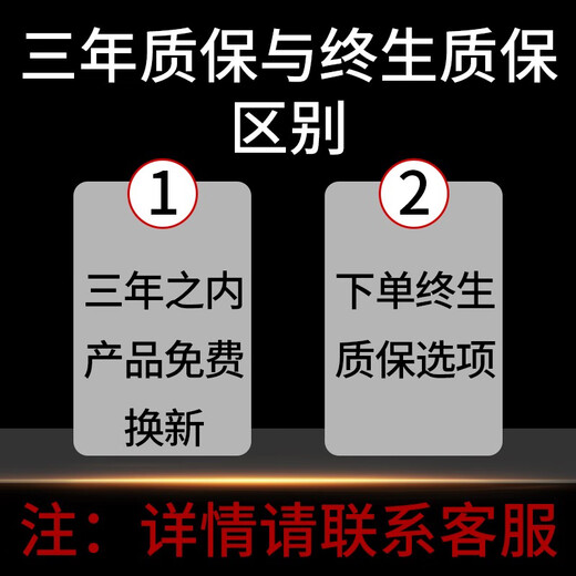 初构想原装海尔洗衣机XQB7572-S12688离合器XQB75-KS1236-KS828-S12588 XQB72-S12688洗衣机离合器