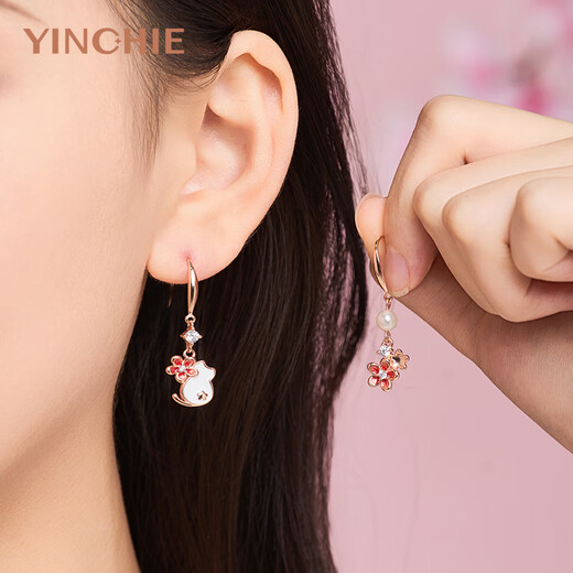 Ginqianhui 925 silver cat earrings for women 2025 new peach blossom earrings jewelry birthday and Valentine's Day gifts for girlfriend Cat and Flower Earrings/925 Silver + Seven Warehouse Delivery/Next Day Delivery Anniversary Gift/Exquisite Gift Box/Girlfriend