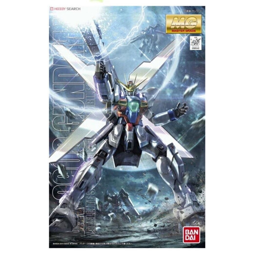 
Bandai Gundam Assembly Model MG 1:100 GX-9900 Moonlight X Gundam Motorized New Century