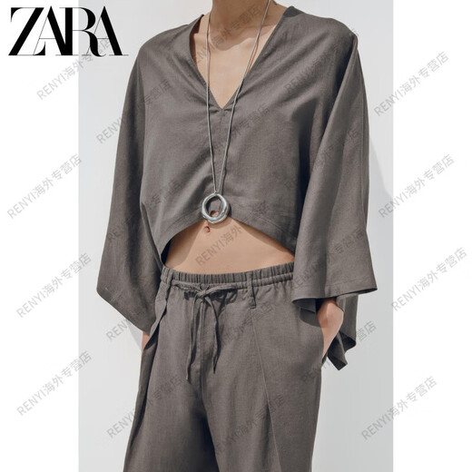 Zara Summer New TF Damen Asymmetrisches Design V -Ausschnitt Weites langes Offizielles offizielles Flaggschiff authentisch dunkelgrau XS -S (165/84)