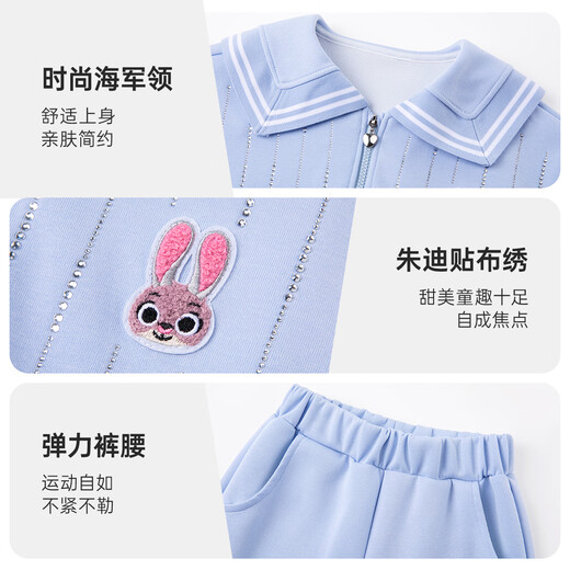 
Disney girls spring and autumn suit girls autumn sports suit college style two-piece coat pants blue 110