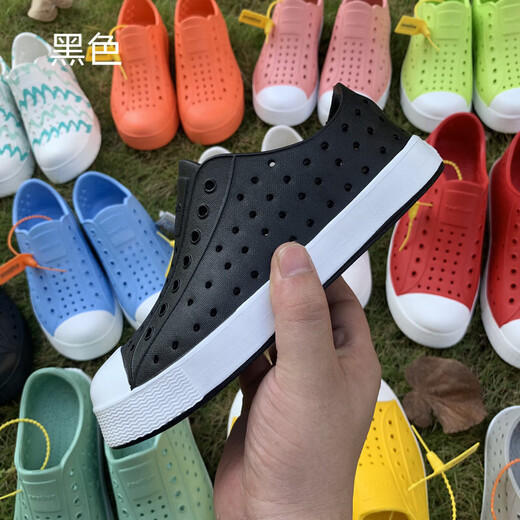 Chaussures de trou Chaussures pour enfants Summer Chaussures de trou pour enfants garçons et filles non glissés imperméables chaussures de plage creux sandales blanches 27 (la longueur intérieure C9 est d'environ 17,2 cm)