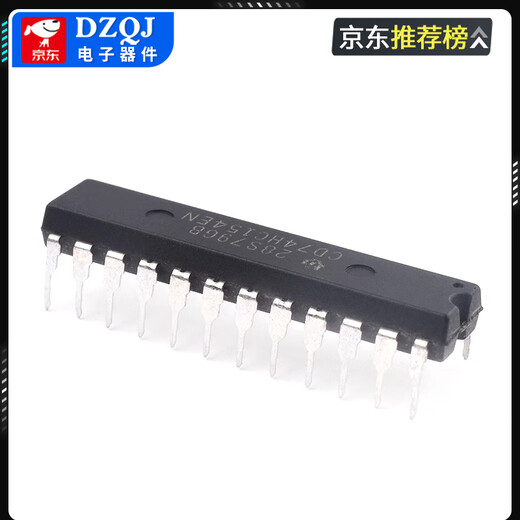 CD74HC154EN/SN74LS154N direct plug narrow body/wide body 74HC154 decoding chip IC DIP-24 74HC154 wide body No Specifications