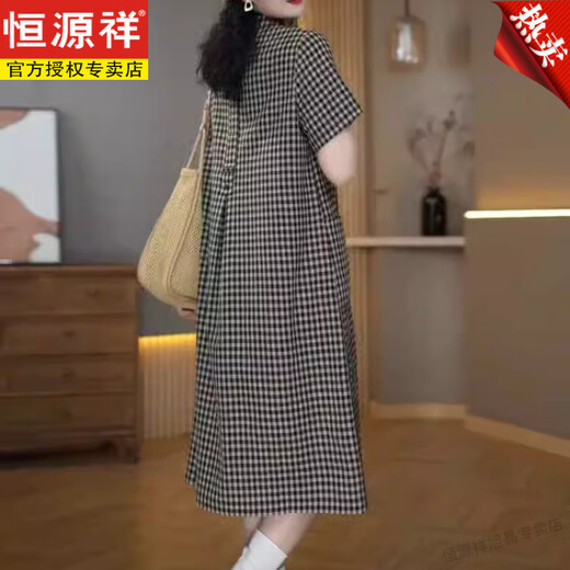 Robe de chemise Hengyuanxiang pour femmes 2025 Tempérament d'été Loose mince et à la mode