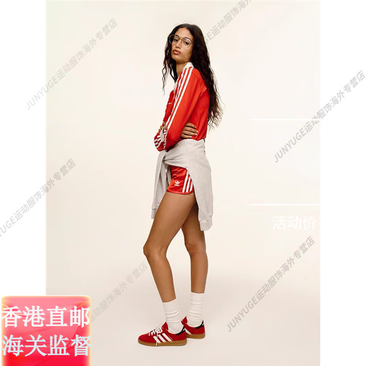 Adidas sortyrich Joint Long-Ärmeln Olo-Shirt Ji9276ji9277 Offizielles Flaggschiff authentisch ji9276 Weiß xxs