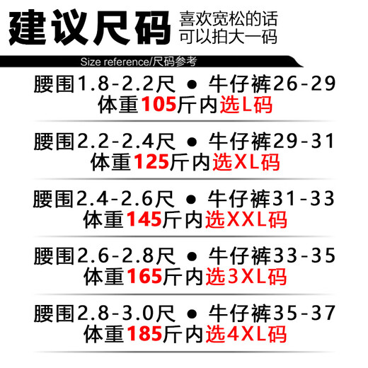 ck新款潮男士内裤衩莫代尔经典舒适透气中腰平四角裤头盒装内 棉款4877组(盒) XL