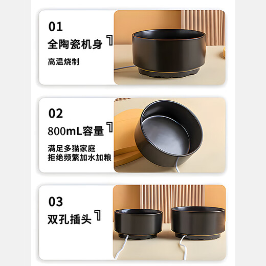 POPOCOLA恒温猫狗饮水机酸奶机宠物加热碗冬天保温喝水器618 白色恒温加热碗小号(350ml)