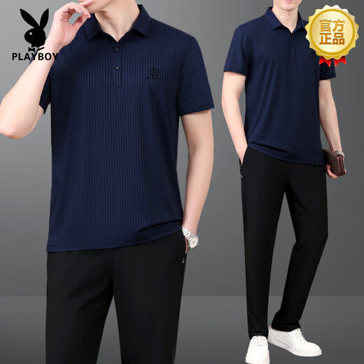 花花公子（PLAYBOY）爸爸夏装套装父亲夏季冰丝短袖t恤中老年休闲运动服套装男士速干 753黑色【短袖长裤】 L