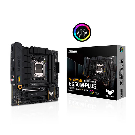 AMD9000系列锐龙R7 9700X 9800X3D 9950X搭华硕B650 B850 X870主板CPU套装 板U套装 华硕TUF B650M-PLUS 重炮手 R9 9900X散片