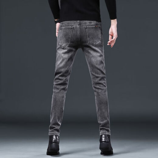 Jeep Spirit Genuino Jeep Jeep Jeans de alta gama para hombres Slim Summer Summer delgado Pequeño Pequeño Pantalones largos informales para hombres 1049 gris tamaño regular 28 Tamaño Circunción de cintura 2 pies 1 adecuado para alrededor de 90-100 Jin [Jin iguala 0.5 kg]