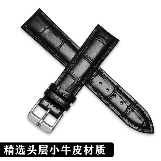 TW adapté à la sangle de montre d'origine Men et femmes en cuir souple 3886/5845/37985825/3833 Bracelet mécanique noir, couche de tête rouge + boucle de broche en or 17 mm