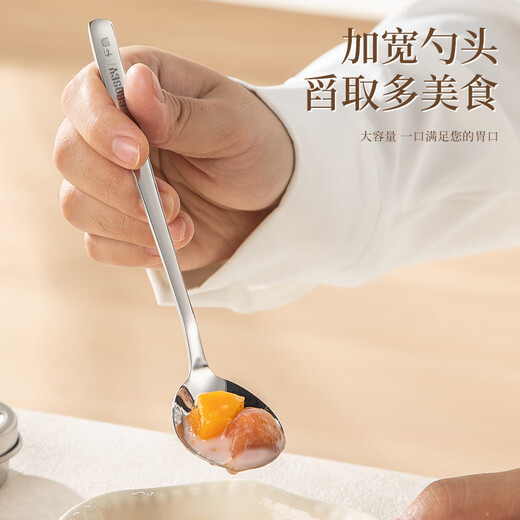 Guangyi 316L stainless steel chopsticks, spoons and forks set portable tableware for students and office workers anti-fall cutlery box chopsticks set 316L stainless steel spoon and chopsticks box three-piece set