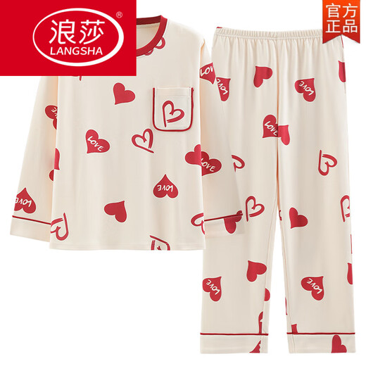 Langsha Pyjamas (Langsha) Frauen Frühlings- und Herbst Pure Cotton Longleved Hosen süßes zweiteiliges Set für Studenten, die Sommer-, Herbst- und Winter-Heimkleidung GXT9928 m tragen (empfohlen 75-95jin [Jin gleich 0,5 kg])