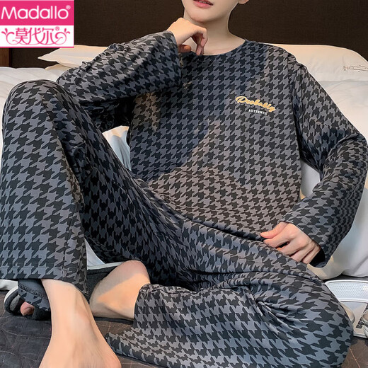 莫代尔男士睡衣春秋季2025年新款棉长袖长裤大码休闲可外穿家居服秋冬 QZ9925 L 【建议120-140斤】