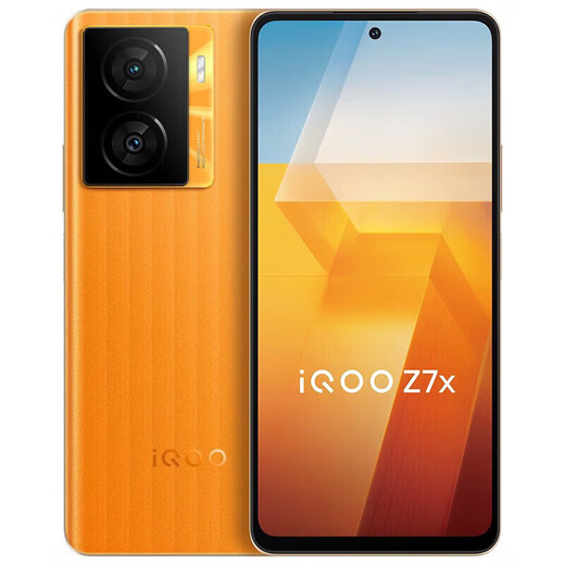 VIVOIQOO Z7X 5G Connect Snapdragon 695 Processeur 120 Hz Taux de rafraîchissement élevé 6,64 pouces Ultra-définition Grand écran 6000mAh Batterie en profondeur Black 6 Go + 128 Go [Package 2]