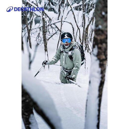 Decathlon Ski Cost FR500 Adult Imperproof Wild Wild Snow Outdoor Veste de ski chaude Avocado Green S 4874595