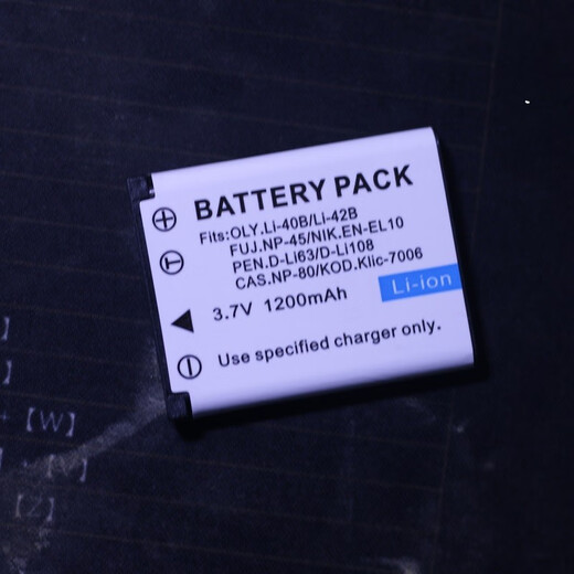 Fuji NP45 NP-45 original A battery J305 JX590 JX710 Kodak K7006 charger NP-45 NP-45A battery