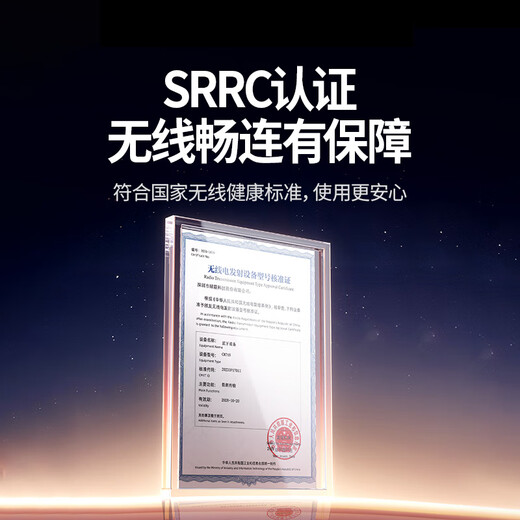 绿联USB蓝牙适配器6.0接收器免驱 适用键盘鼠标耳机音响手柄 PC电脑台式机外置蓝牙模块无线蓝牙发射器