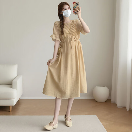 Minsheng Leichte Luxus-Mutterschaftskleid Sommerkleid High-End und modische koreanische Version Lose und fett großer Geburtstagsgeschenk gelb l [Schulterbreite 36 cm/Büste 100 cm]