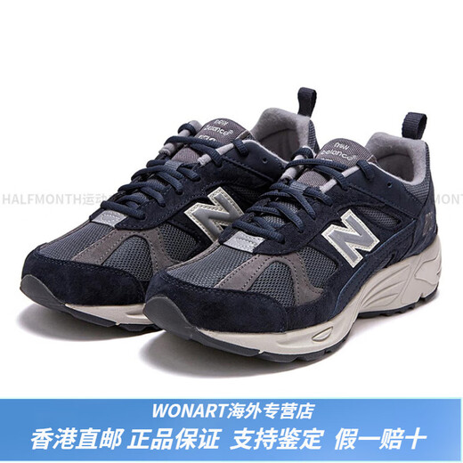 NUEVA BALANCENB878 MESH TELO DE COOLO DE COOLO COMOLO Absorción de choque Choque Anti-Slip Resistente Respirable Vida baja zapatos casuales D Ancho 36