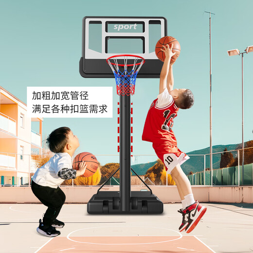 
Future crown children's entry-level basketball stand 2.1 meters liftable and mobile indoor and outdoor standard basketball frame outdoor basketball shooting stand Children's entry-level model (adjustable 1.45-2.1 meters)