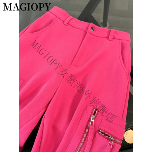 MAGIOPY International Luxury High-end Brand Spring Cool Spicy Pink Casual Sports Set Women's American Waist-Close Short Jacket Rose Red Two-Piece Set S (100Jin [Jin equals 0.5 kg])