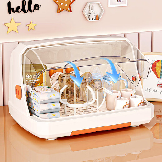 Nafenai bottle storage box baby tableware drain rack baby dustproof lidded food storage cupboard storage box large white orange with 6 brackets