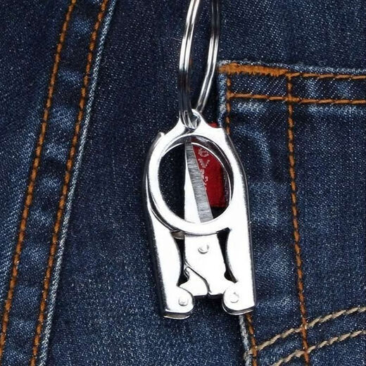 Jewelry foldable small scissors, stainless steel travel scissors, household small scissors, easy to carry, jewelry accessories, folding scissors - small + large - 1 each