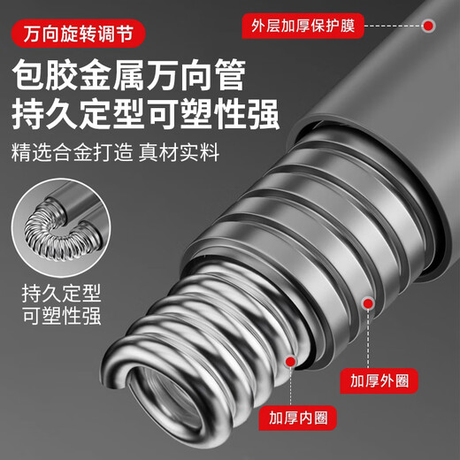 GuGuGo Germany shower holder without punching shower head holder strong suction cup bathroom adjustable shower accessories shower holder upgraded large suction cup bright silver strong adsorption丨any movement丨return package if dropped