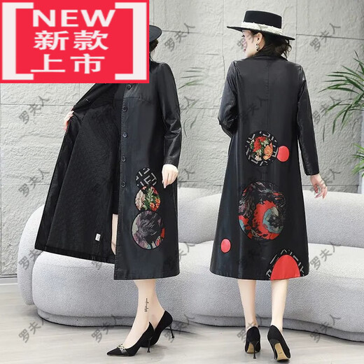 Kenaixin (Kenaixin) Mutter Lederjacke für Frauen 40 bis 60 Jahre alt, erstklassig im mittleren und Herbsttemperament Temperament Women's Wind Breaker 826 (mit Auskleidung) 2XL Empfohlen (125-140jin [Jin gleich 0,5 kg]))