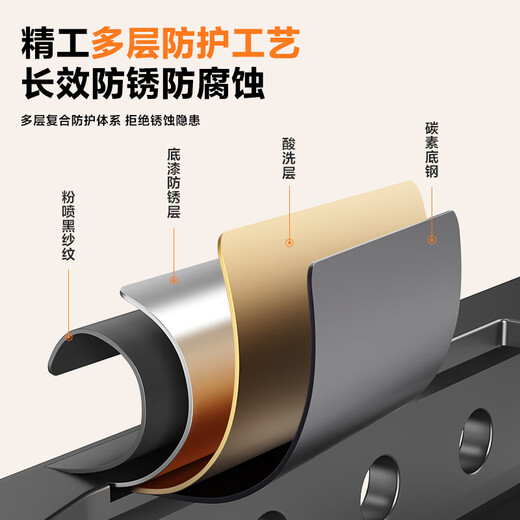 Behind the Scenes Hero 32-75-inch TV Stand Telescopic Rotating Wall Mount Suitable for TCL Thunderbird Skyworth Hisense Xiaomi and other TV stands