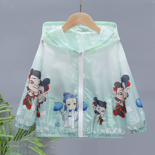 PURCOTTON Yangma recommended boys' sun protection clothing summer thin 2025 new children's baby boy light sun protection clothing ice light blue 110_recommended height 100 cm