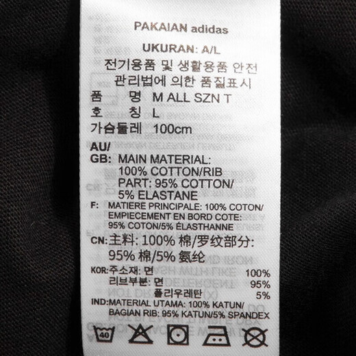 Adidas kurzärärmiges T-Shirt für Männer 2025 Sommer neu gestrickte atmungsaktive lose bequemer lässiges Sportbekleid mit Stickerei IC9793 Schwarz S