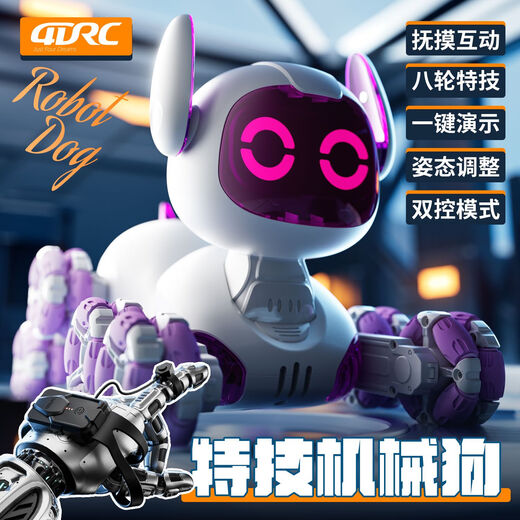 
Xiaomi Youpin 4DRC electric intelligent machine dog remote control car toys children's car eight-wheel gesture dual-sensing boy robot [watch + handle + touch interaction] eight-wheel stunt meter [recommended] 2 sets of lithium batteries + exquisite gift boxes