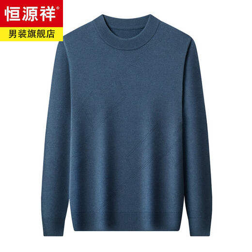 Hengyuanxiang High-End-Männer 100% Strickjacke im Herbst und Winter verdickter warmer Pullover mittleren Alters im mittleren Alter Jacquard halbhohe Hals-Basis-Hemd Qingcheng Gray XL (175)