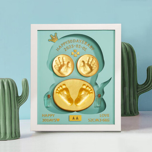 Year of the Snake baby hand and foot print photo frame Snake full moon commemorative lanugo umbilical cord collection box 100-day hand and foot print newborn instrument 12-inch oak snake year model + warm lamp engraved bottle