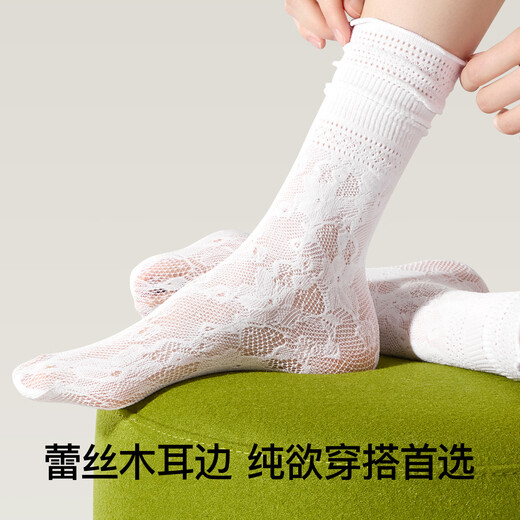 SecretWorld袜子女夏季薄款芭蕾风堆堆袜网眼透气中筒袜蕾丝边配小皮鞋长筒袜