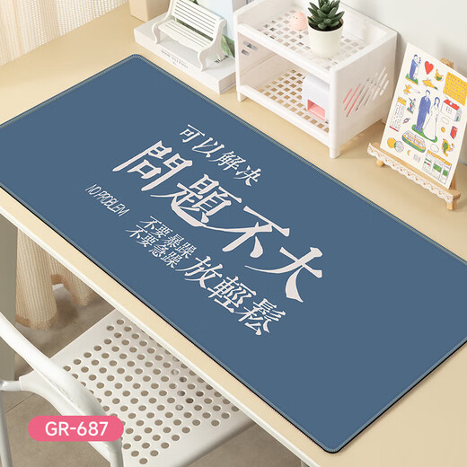 Acropolis Olive OiloLive Leaf Fun Text Pad Pads Большая компьютерная настольная накладная на стойке сгущенная кромка
