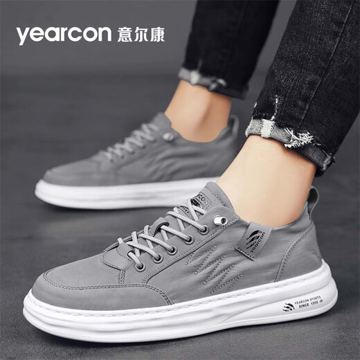 
Yierkang canvas shoes men's 2025 new summer breathable ice silk lazy man kicks men's soft sole casual board shoes