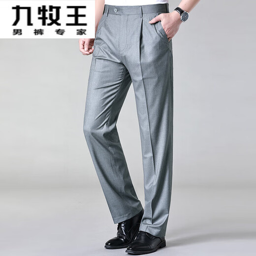 Jiumuwang Pantalones de seda de morera delgada para hombres Pantalones sueltos de traje caído recto
