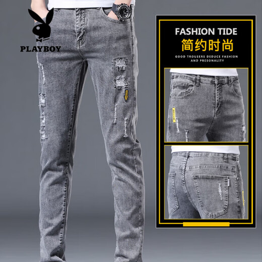Playboy (PLAYBOY) jeans men's slim feet men's pants ripped trendy brand elastic slimming 2025 summer thin men's long trousers 6636 gray + 082 black 29