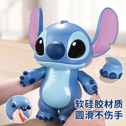 迪士尼（Disney）史迪仔无线K歌麦克风儿童KTV音响一体话筒蓝牙音箱玩具生日礼物