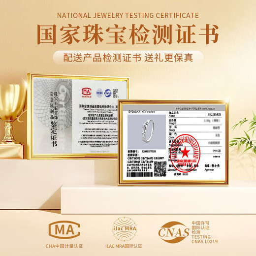 Lao Fengxiang S925 sterling silver ring, men's tail ring, lucky Pixiu single ring, birthday gift for boyfriend, husband